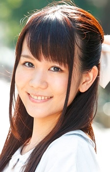 Picture of Aimi Tanaka